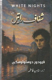 BookCentre